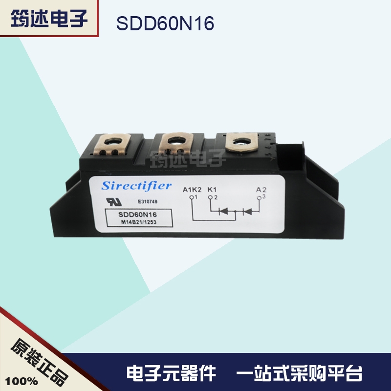 SDD60N14全新法国矽莱克二极管模块现货